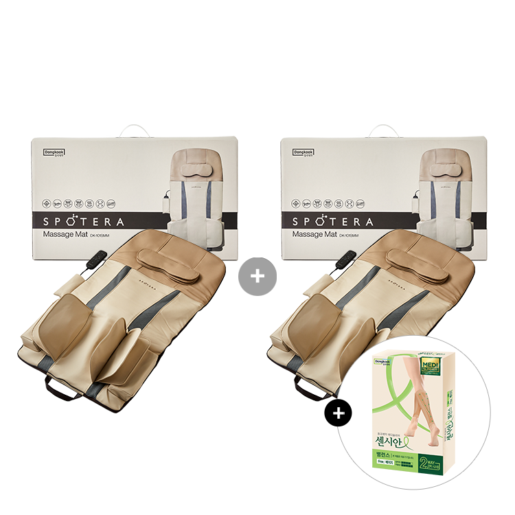 [1+@ 구성] 스포테라 온열 안마매트 2개+센시안 의료용 압박밴드 밸런스 증정